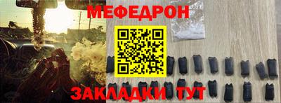 MDMA Premium VHQ Кандалакша