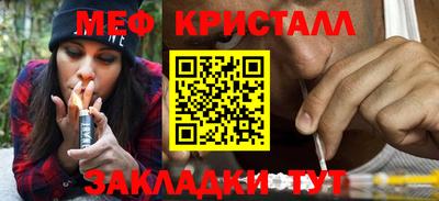 spice Канаш