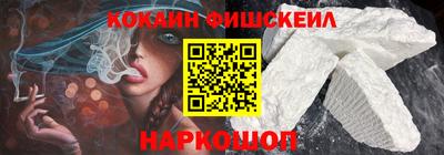 spice Канаш
