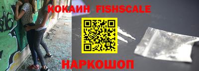 таблы Камышлов