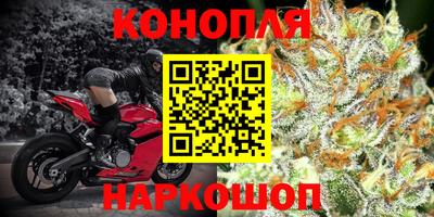 MDMA Premium VHQ Кандалакша
