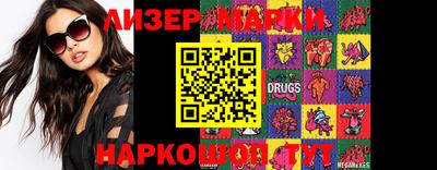 кокаин Ипатово