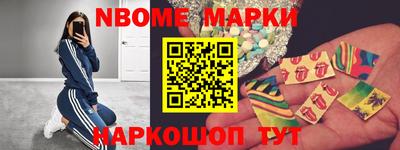 spice Канаш