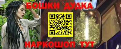 MDMA Premium VHQ Кандалакша