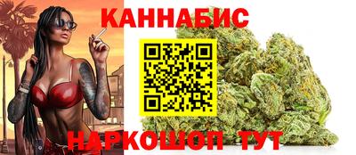 таблы Камышлов