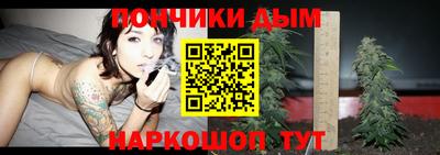 MDMA Premium VHQ Кандалакша