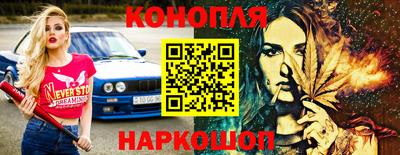 MDMA Premium VHQ Кандалакша