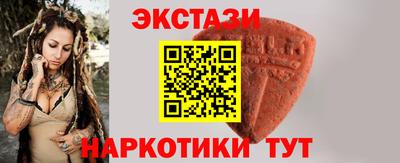 spice Канаш