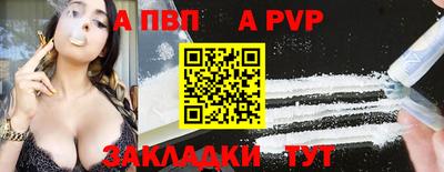 MDMA Premium VHQ Кандалакша