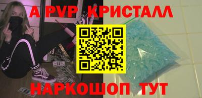 MDMA Premium VHQ Кандалакша