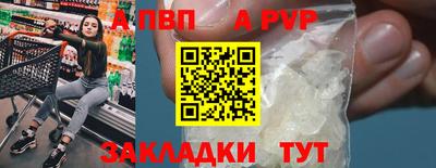 MDMA Premium VHQ Кандалакша