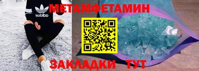 кокаин колумбия Изобильный