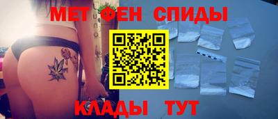 MDMA Premium VHQ Кандалакша