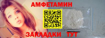 MDMA Premium VHQ Кандалакша