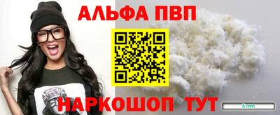 MDMA Premium VHQ Кандалакша