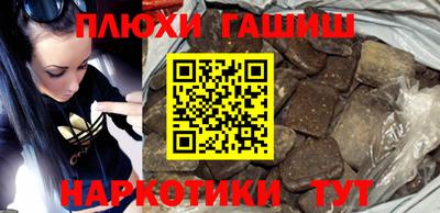 кокаин колумбия Изобильный