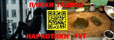 таблы Камышлов