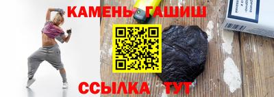 MDMA Premium VHQ Кандалакша