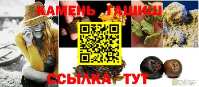 MDMA Premium VHQ Кандалакша