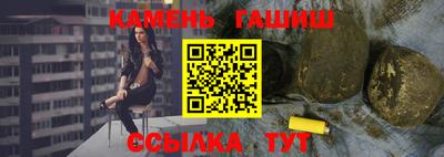 кокаин колумбия Изобильный
