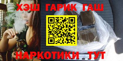 spice Канаш