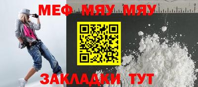 кокаин Ипатово