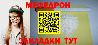 spice Канаш