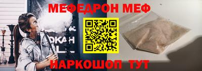 MDMA Premium VHQ Кандалакша